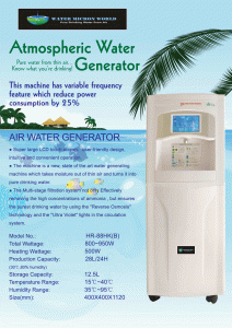 Atmoapheric Water Generator